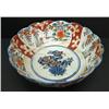 Image 1 : IMARI CHINESE EXPORT PORCELAIN BOWL