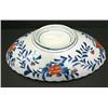 Image 2 : IMARI CHINESE EXPORT PORCELAIN DISH