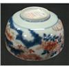 Image 2 : IMARI CHINESE EXPORT PORCELAIN BOWLS