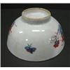 Image 3 : IMARI CHINESE EXPORT PORCELAIN BOWLS