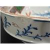 Image 2 : IMARI CHINESE EXPORT PORCELAIN BOWL