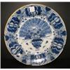 Image 1 : DELFT CHARGER