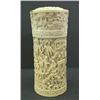 Image 1 : CHINESE CARVED IVORY OPIUM BOX