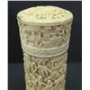 Image 2 : CHINESE CARVED IVORY OPIUM BOX