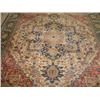 Image 2 : KARASTAN HERIZ ROOM SIZE RUG