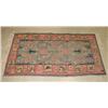 Image 1 : SEMI-ANTIQUE PERSIAN THROW RUG