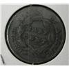 Image 2 : 1829 HALF-CENT COIN