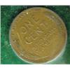 Image 2 : 1910S LINCOLN CENT