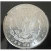Image 3 : 1881-CC MORGAN SILVER DOLLAR