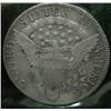 Image 2 : 1807 BUST HALF-DOLLAR COIN