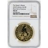 Image 1 : 2018-G $100 Britain Black Bull of Clarence Gold Coin NGC MS69