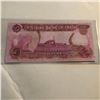 Image 2 : Rare 5 Dinars SUDDAM HUSSEIN IRAQ Bill in UNC Condition