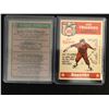 Image 2 : VINTAGE BASEBALL CARD LOT