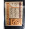 Image 2 : 1973-74 Topps Set Break #150 Bobby Orr