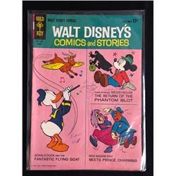 Walt Disney's COMICS AND STORIES #287 (DELL COMICS) 1964