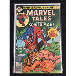 MARVEL TALES #83 (MARVEL COMICS)