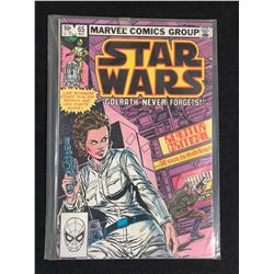 STAR WARS #65 (MARVEL COMICS)