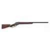 Image 2 : Winchester Model 1887 Standard Grade Repeating Shotgun