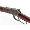 Image 2 : Antique Winchester Model 1886 Lever Action Rifle