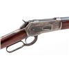 Image 6 : Antique Winchester Model 1886 Lever Action Rifle