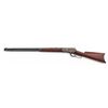 Image 3 : Winchester Model 1886 Lever Action Rifle