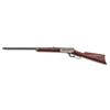 Image 3 : Antique Winchester Model 1886 Lever Action Rifle