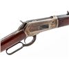 Image 4 : Antique Winchester Model 1886 Lever Action Rifle