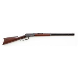 Antique Winchester Model 1894 Lever Action Rifle