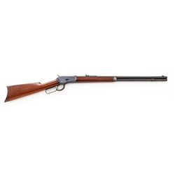 Antique Winchester Model 1892 Lever Action Rifle