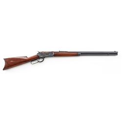 Antique Winchester Model 1886 Lever Action Rifle