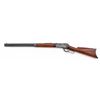 Image 3 : Antique Winchester Model 1886 Lever Action Rifle