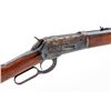Image 6 : Antique Winchester Model 1886 Lever Action Rifle