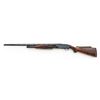 Image 3 : New-in-Box Winchester Standard Grade Trap Shotgun