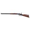 Image 4 : Deluxe Winchester Model 94 Lever Action Rifle
