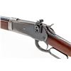 Image 2 : Winchester Model 1886 Takedown Lever Action Rifle
