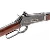 Image 5 : Winchester Model 1886 Takedown Lever Action Rifle