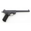 Image 3 : J. Stevens Target No. 10 Single Shot Pistol, #9