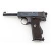 Image 1 : Webley  Scott Model 1913 Semi-Auto Pistol