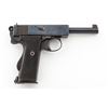 Image 4 : Webley  Scott Model 1913 Semi-Auto Pistol