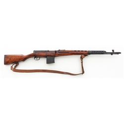 Soviet M1940 SVT Tokarev Semi-Automatic Rifle
