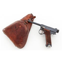 Japanese Type 14 Nambu Semi-Auto Pistol