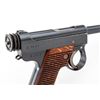 Image 3 : Japanese Type 14 Nambu Semi-Auto Pistol