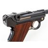 Image 4 : Original Mauser 75-Year Konigreich Luger
