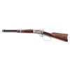 Image 4 : Winchester John Wayne Commemorative Model 94 Lever Action Carbine