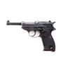 Image 1 : WWII Era Walther P.38 (ac/42) Semi-Auto Pistol