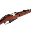 Image 3 : Izhevsk M91/30 Mosin-Nagant Bolt Action Rifle