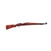 Image 1 : Yugoslavian M48 Mauser Bolt Action Rifle