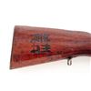 Image 6 : Chinese Conv. of Japanese Type 38 Arisaka Rifle