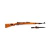 Image 1 : German Kar98k Mauser Bolt Action Rifle