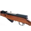 Image 5 : Chinese SKS Semi-Automatic Rifle